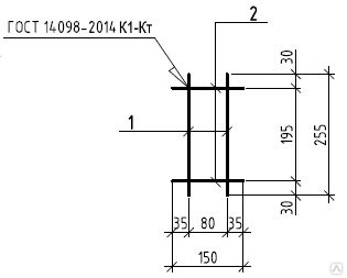 Каркас арматурный 255х155мм 16А240/12А500С